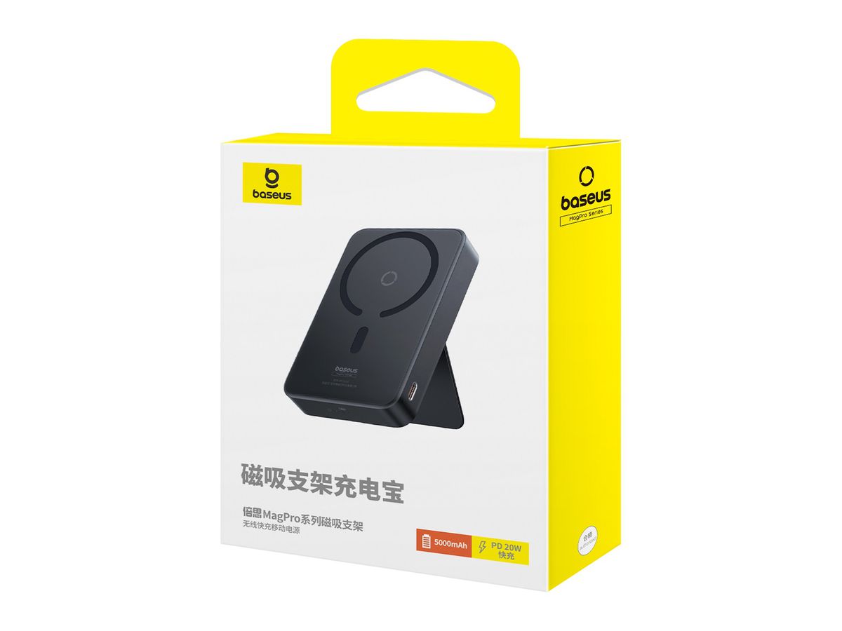 Baseus MagPro Magnetic Powerbank 5000mAh