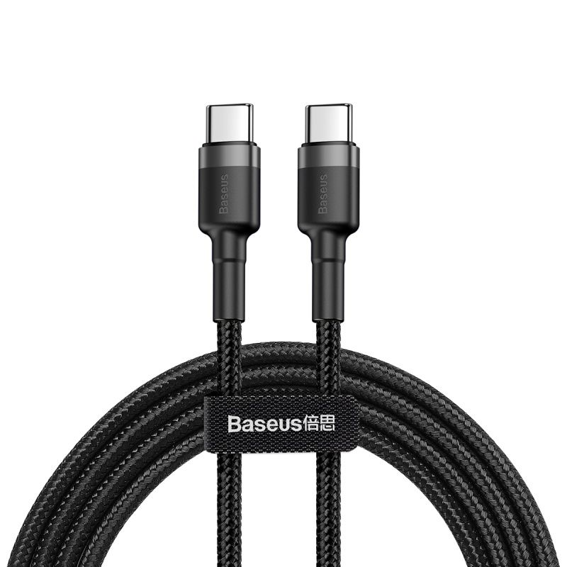 Baseus USB-C to USB-C 2m Fast Charging