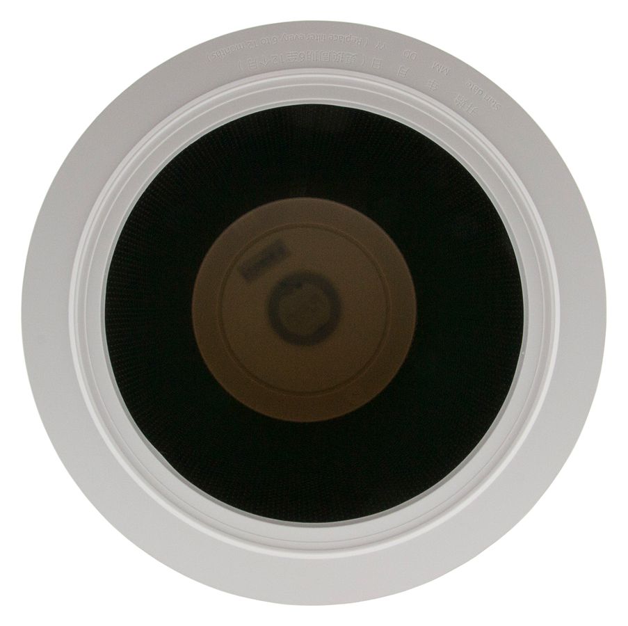 Patona Xiaomi Smart Air Purifier 4 Pro