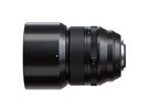 Fujinon XF 56mm F1.2 R WR Swiss Garantie