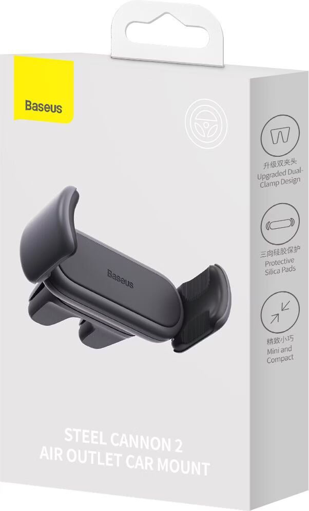 Baseus Steel Cannon 2 Car Mount Black