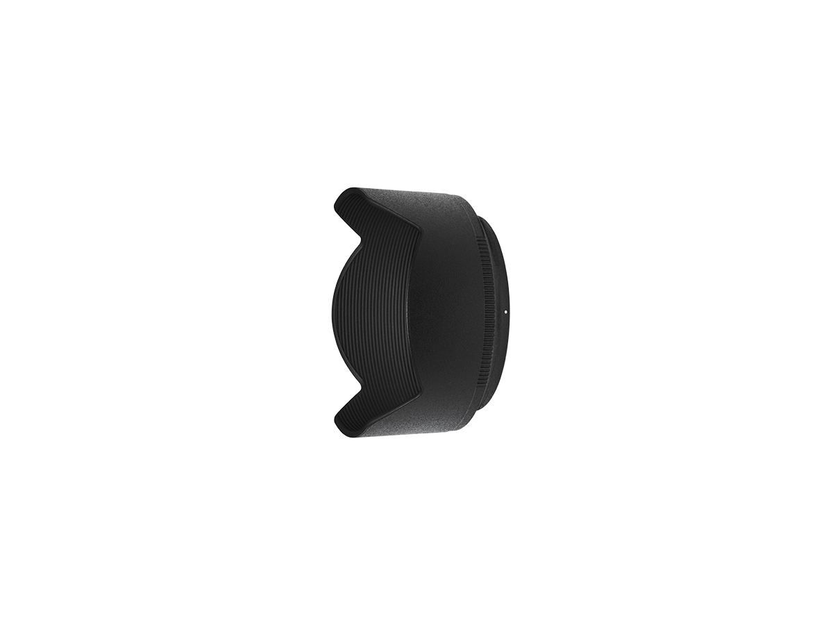 Nikon HB-90 Lens Hood 50 S
