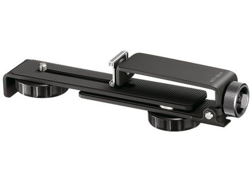 Sony Montagearm VCT-55LH