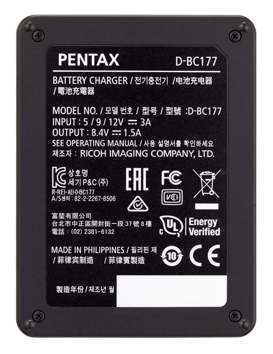 Pentax Battery Charger D-BC177