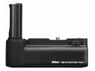 Nikon MB-N10 Poignée-alimentation