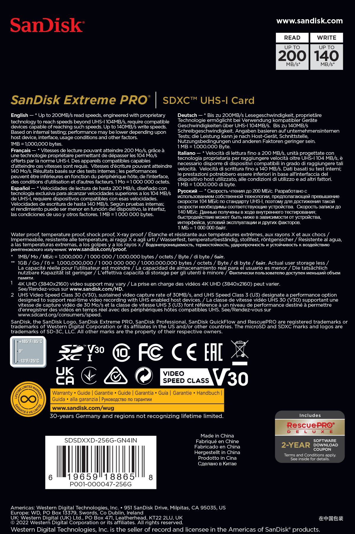 SanDisk Extreme Pro 200MB/s SDXC 256GB