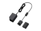 Sony DC-C1 Kuppler Z/W-Typ Batterien