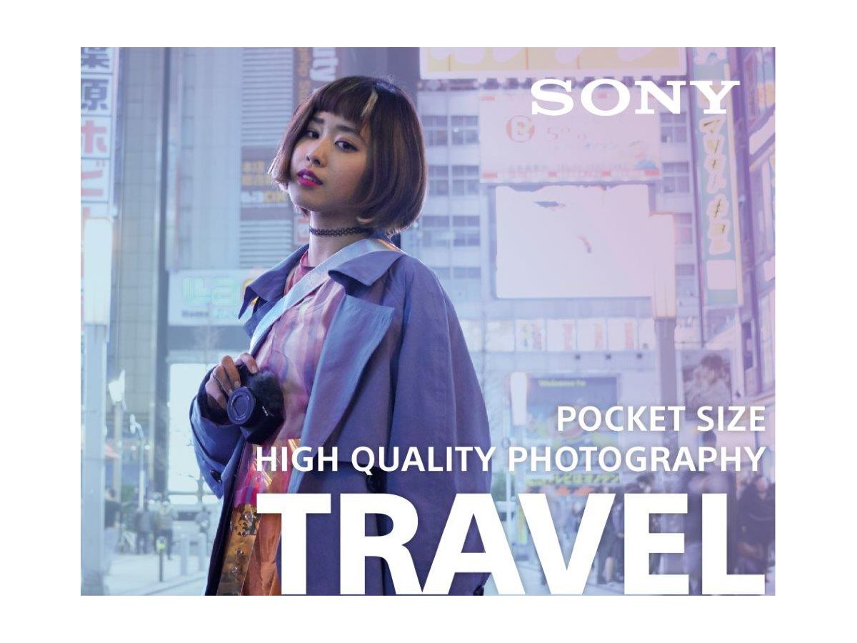 Sony Vlog Camera ZV1 4K + GP-VPT2 Grip