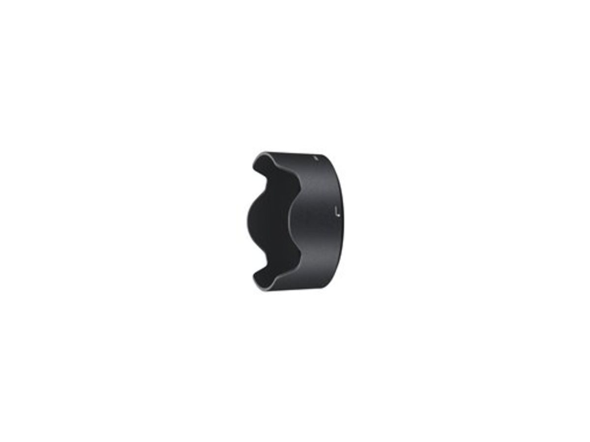 Nikon HB-59 Lens Hood