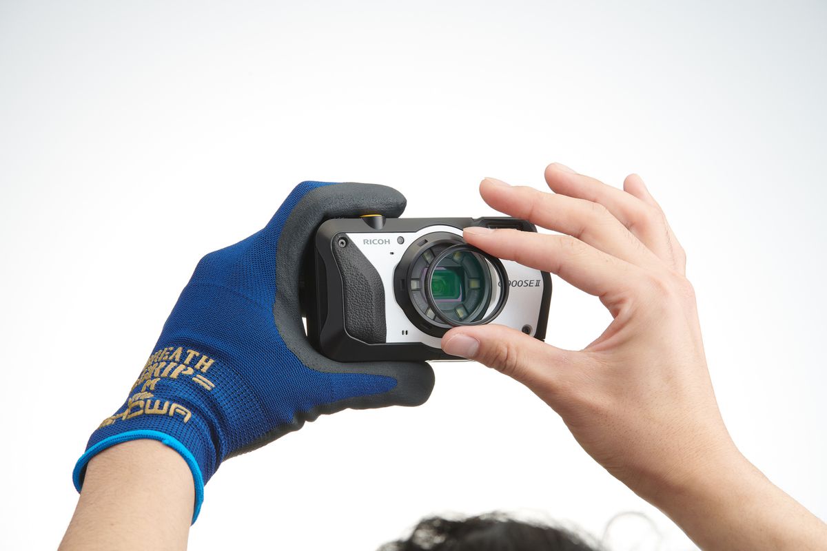 Ricoh G900 SE II pearl/white