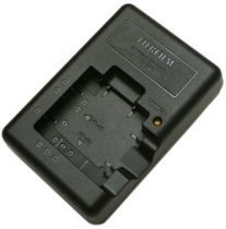 Fujifilm Battery Charger BC-45W