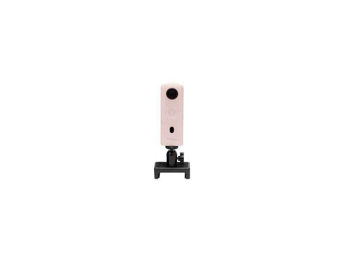 Ricoh Smartphone-Halter TO-1