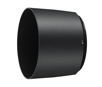 Nikon HB-71 Lens Hood