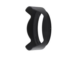 Nikon HB-95 Lens Hood Z 20mm