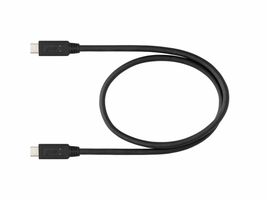 Nikon USB Kabel UC-E25 (USB C > USB C)