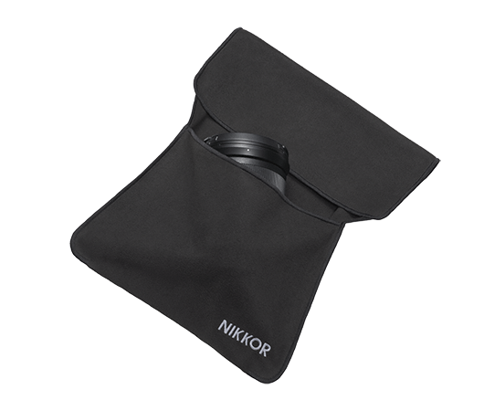 Nikon CL-C1 Objektivbeutel