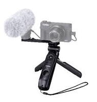 Canon HG-100TBR Trépied de poignée