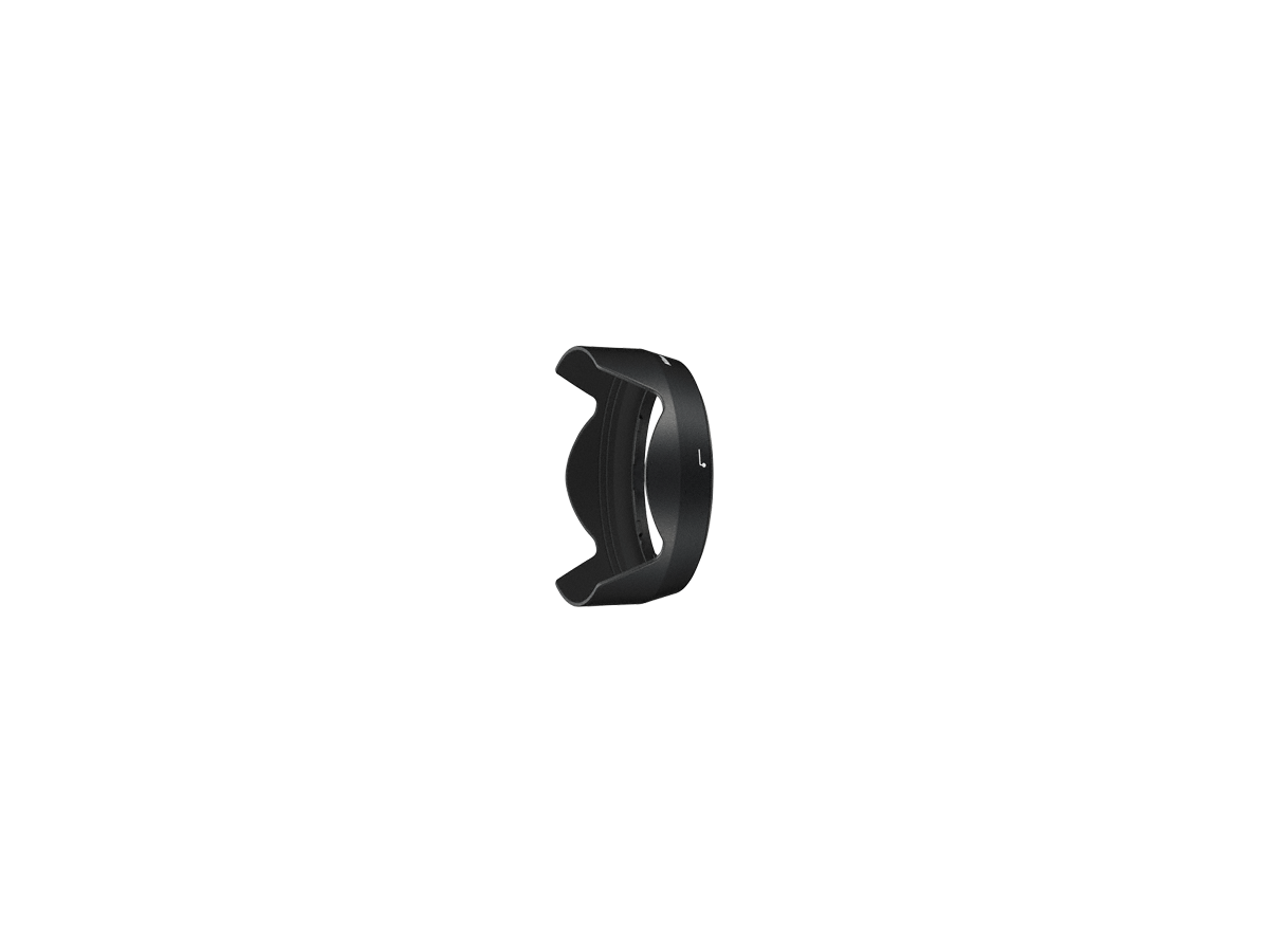 Nikon HB-76 Lens Hood