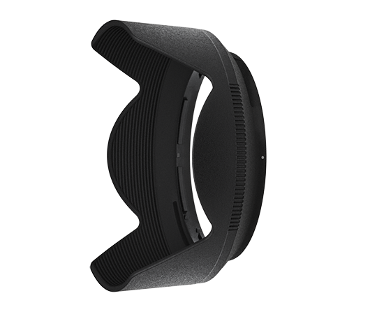 Nikon HB-85 Lens Hood Z 24-70 S