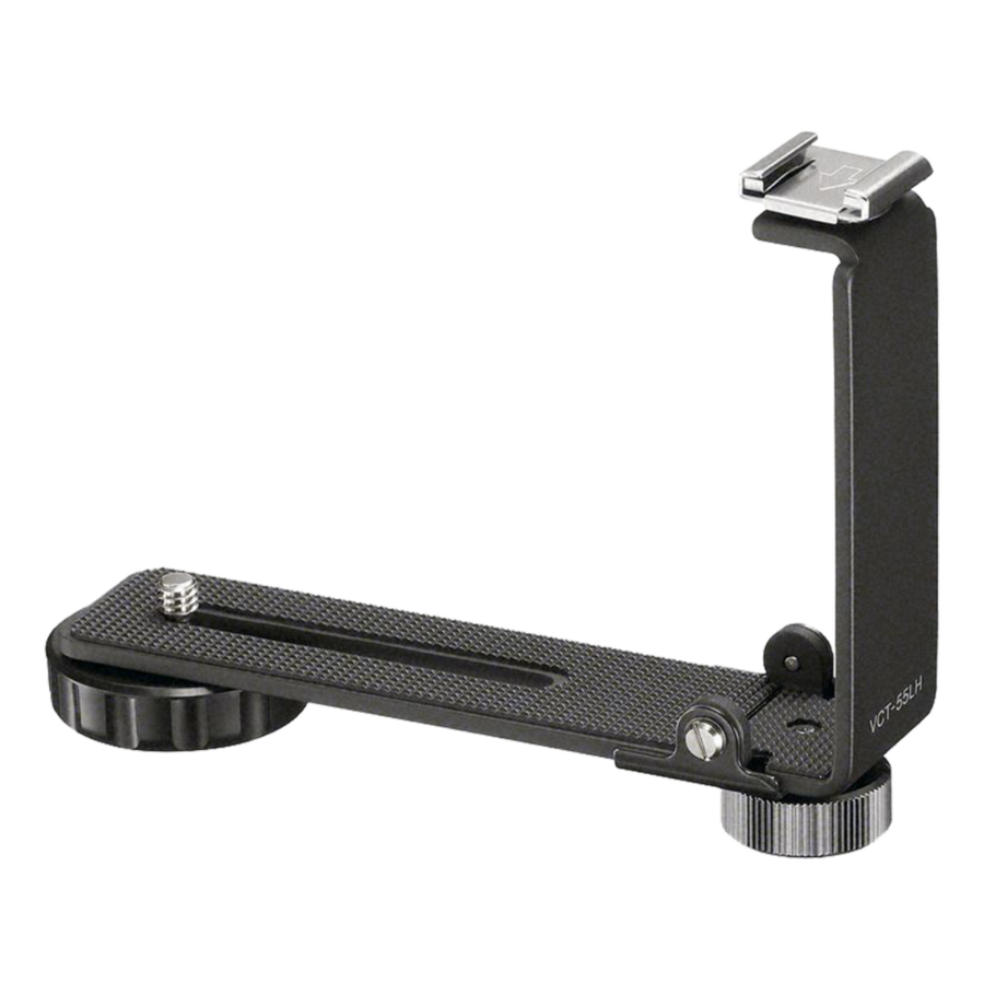 Sony Montagearm VCT-55LH