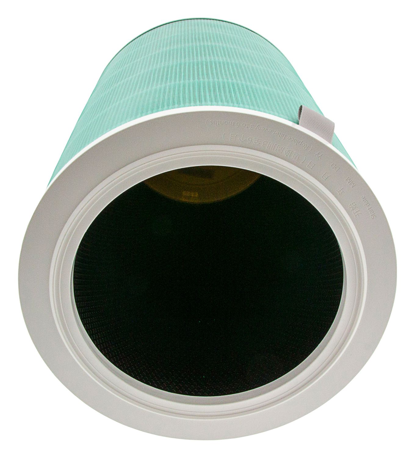 Patona Luftfilter Xiaomi Mi Air Purifier