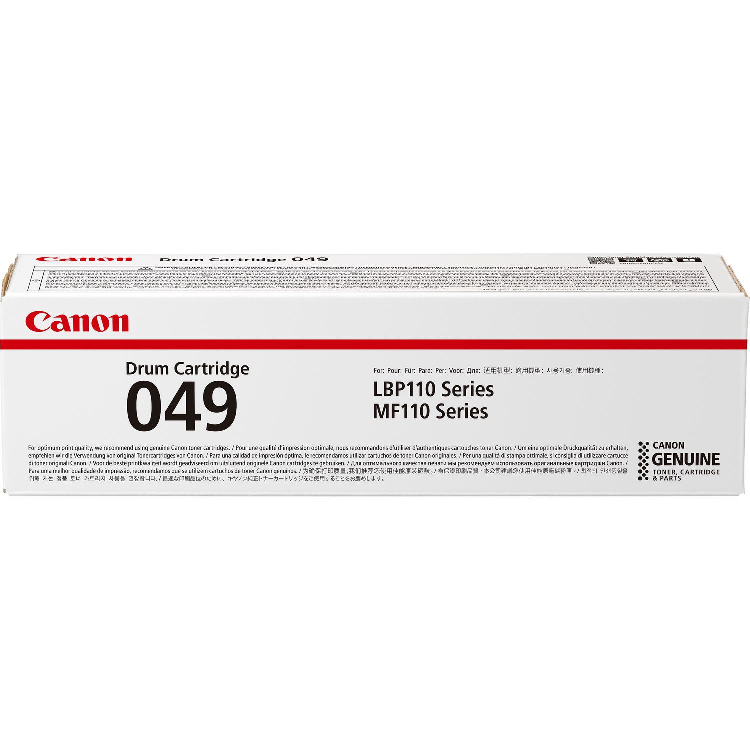 Canon Drum unit, 049