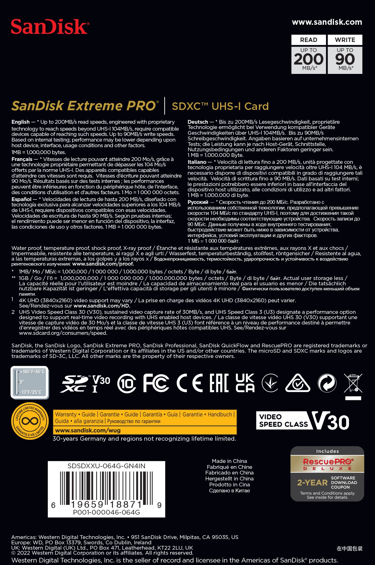 SanDisk Extreme Pro 200MB/s SDXC 64GB