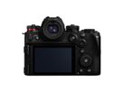 Panasonic Lumix S1M2ME + 24-150mm