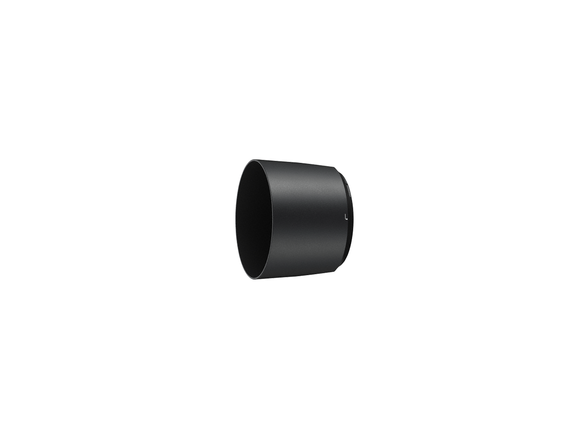 Nikon HB-71 Lens Hood