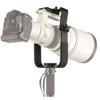 Manfrotto Long Lens Monopod Bracket