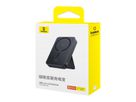 Baseus MagPro Magnetic Powerbank 5000mAh