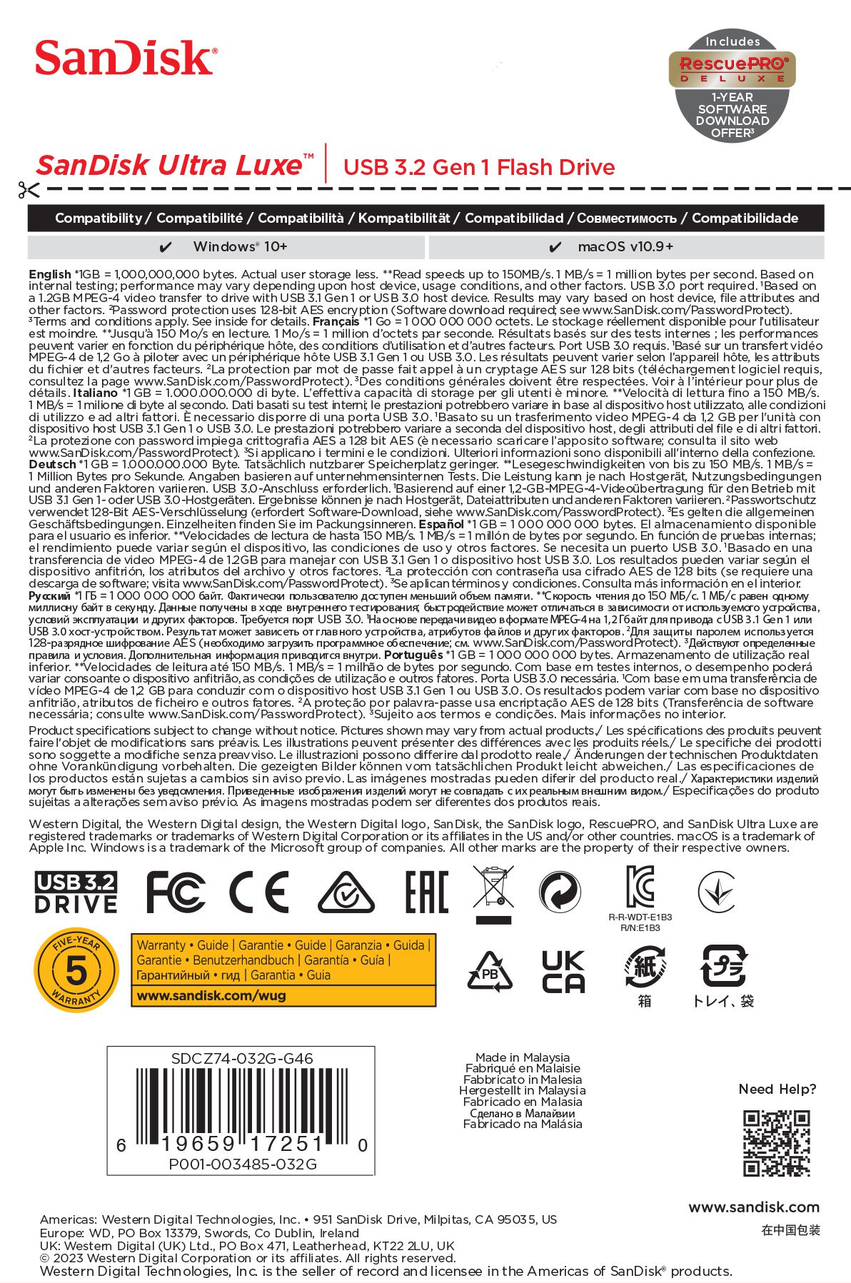 SanDisk Ultra Luxe USB 3.2 32GB