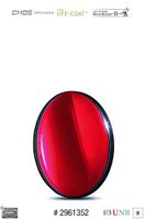 Baader Schmalband Ha 3.5nm 36mm f/3