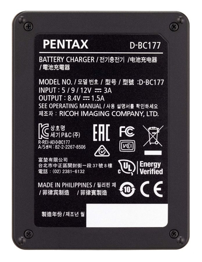 Pentax Battery Charger D-BC177